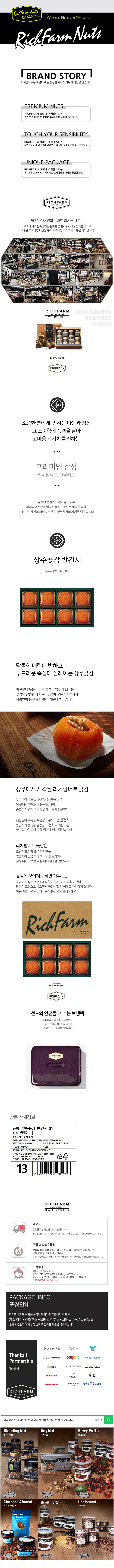 ㅈ