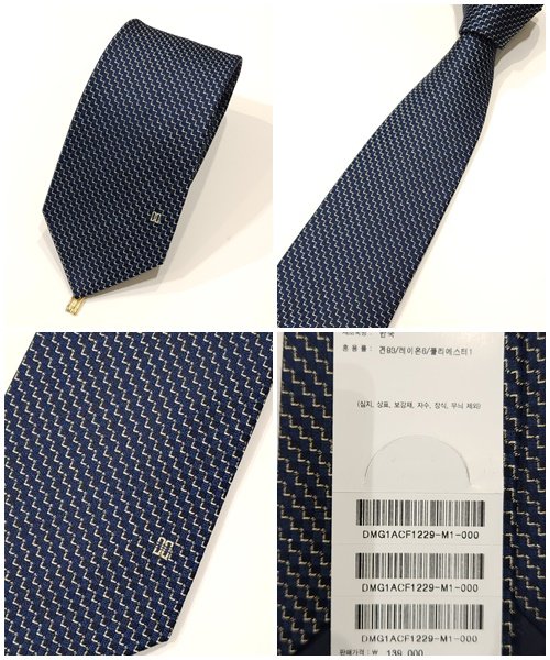 888