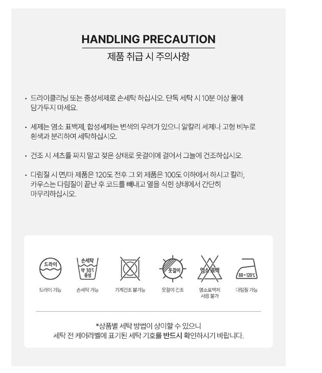 ㅌ