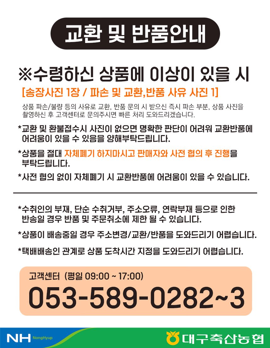 ㅣㅣ