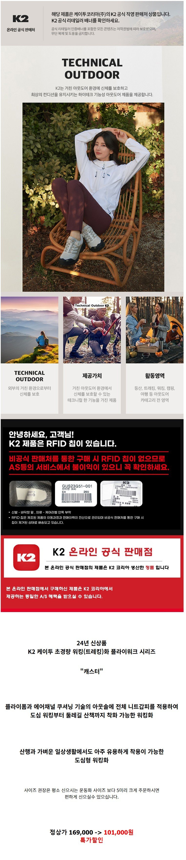 대표