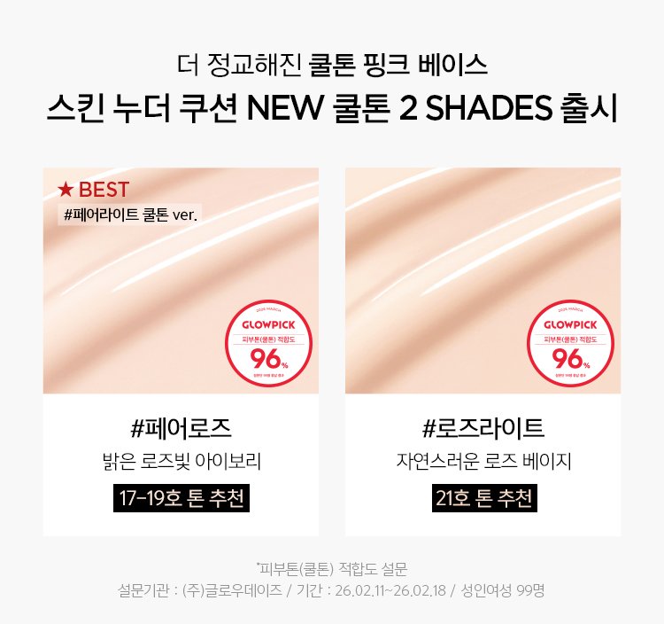 ㅇ