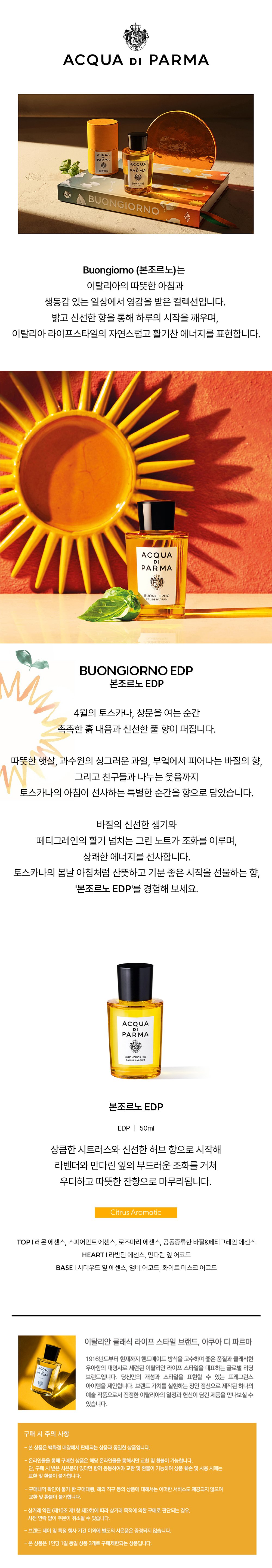 ㅇㅇ