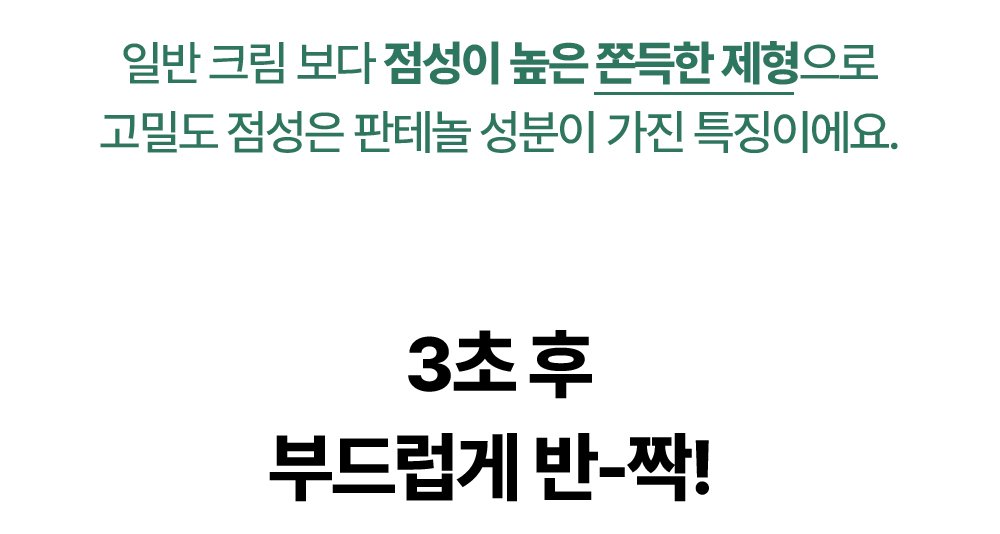 피씨상세4